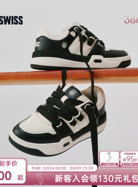 KSWISS盖世威板鞋男女同款 厚底面包鞋低帮爆款运动休闲鞋9470