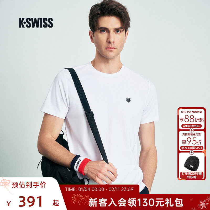 KSWISS盖世威T恤男女同款新款白T短袖百搭运动短袖上衣1012029,运动服/休闲服装,运动T恤,淘宝优惠券,粉丝福利购,淘宝优惠卷