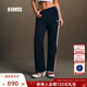 新年系列 新款 KSWISS盖世威长裤 女 26年春季 针织休闲裤 1913279