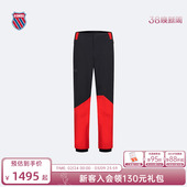 男 单板滑雪裤 冬季 时尚 1010748 保暖舒适经典 KSWISS盖世威运动裤