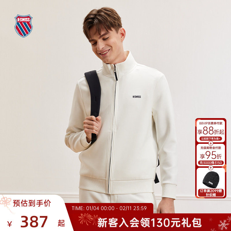 KSWISS盖世威外套男春季潮流百搭休闲保暖针织立领运动上衣109848