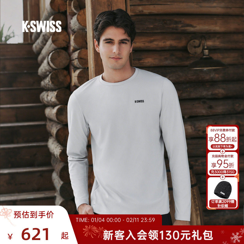 KSWISS盖世威T恤男 25冬季新款运动舒适百搭休闲长袖上衣1012095,运动服/休闲服装,运动T恤,淘宝优惠券,粉丝福利购,淘宝优惠卷