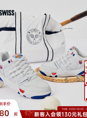 KSWISS盖世威休闲鞋男女款运动鞋 时尚百搭网球板鞋满贯鞋8381-SI