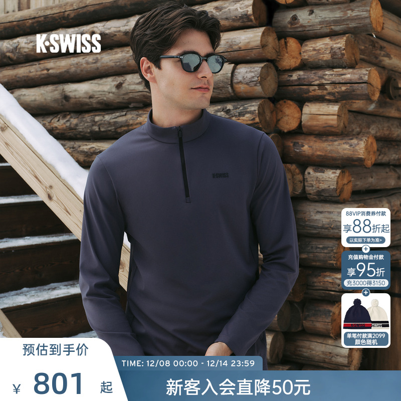 KSWISS盖世威长袖针织T恤男