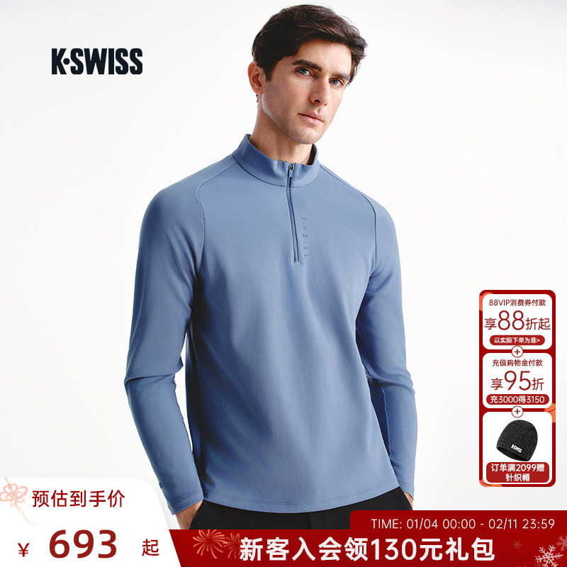 KSWISS盖世威T恤男 新款时尚简约百搭针织长袖运动上衣1011472