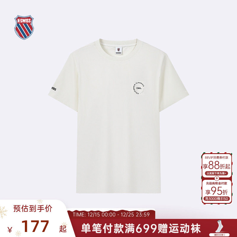 KSWISS盖世威T恤男运动时尚短袖