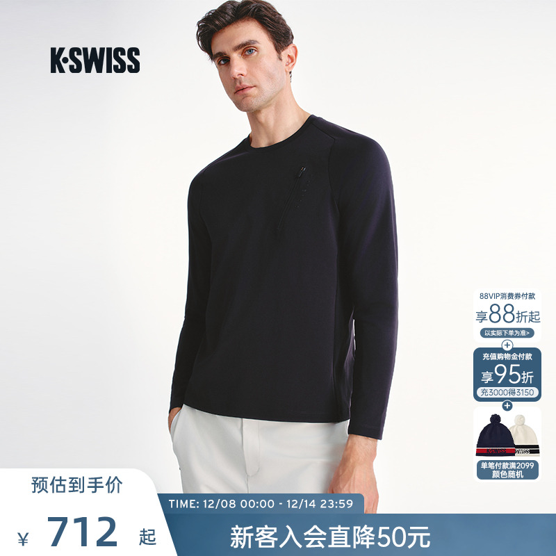 KSWISS盖世威T恤男时尚针织上衣