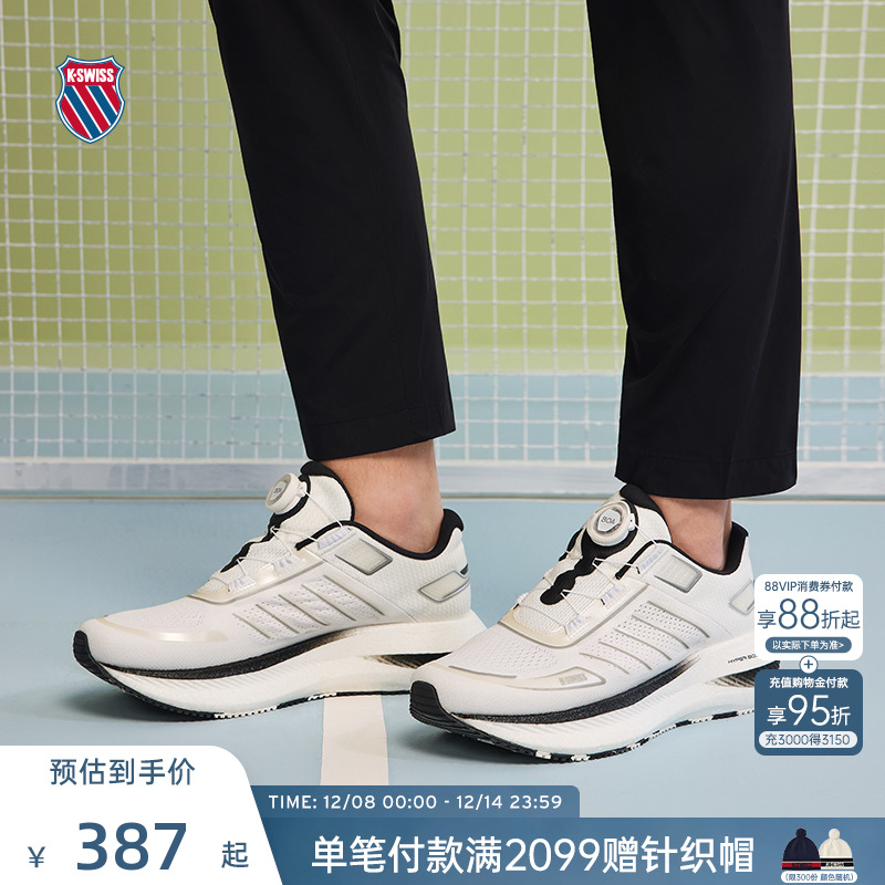 KSWISS盖世威跑鞋男透气帆布运动
