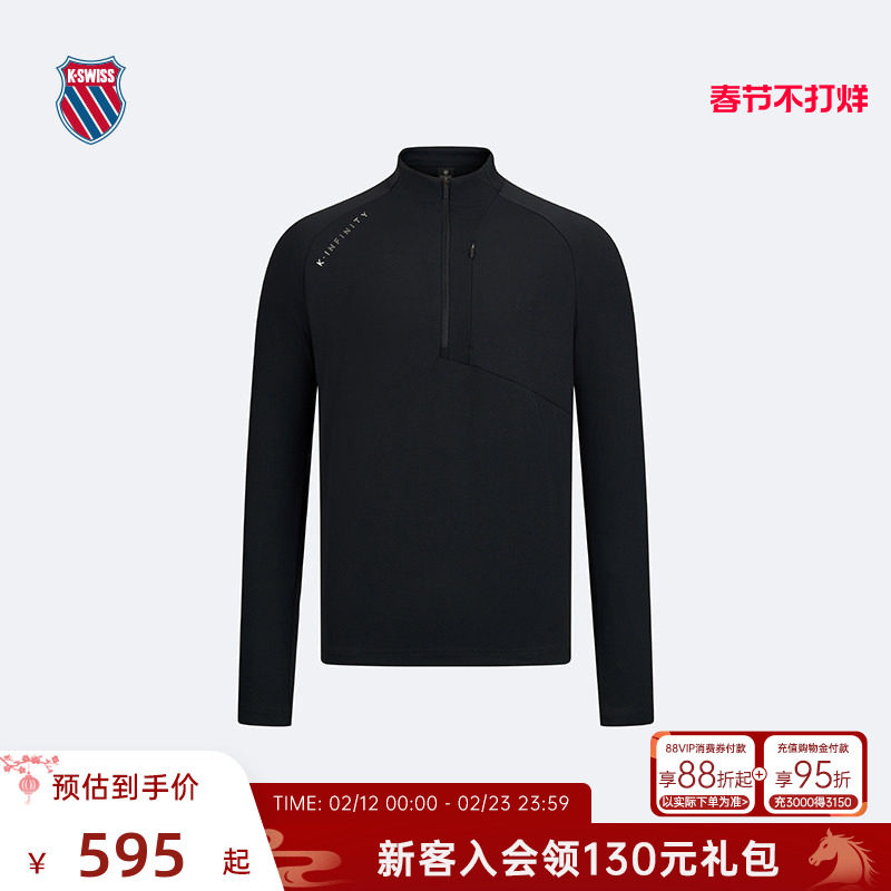 KSWISS盖世威男POLO衫 秋季 简约时尚百搭运动休闲长袖1010759