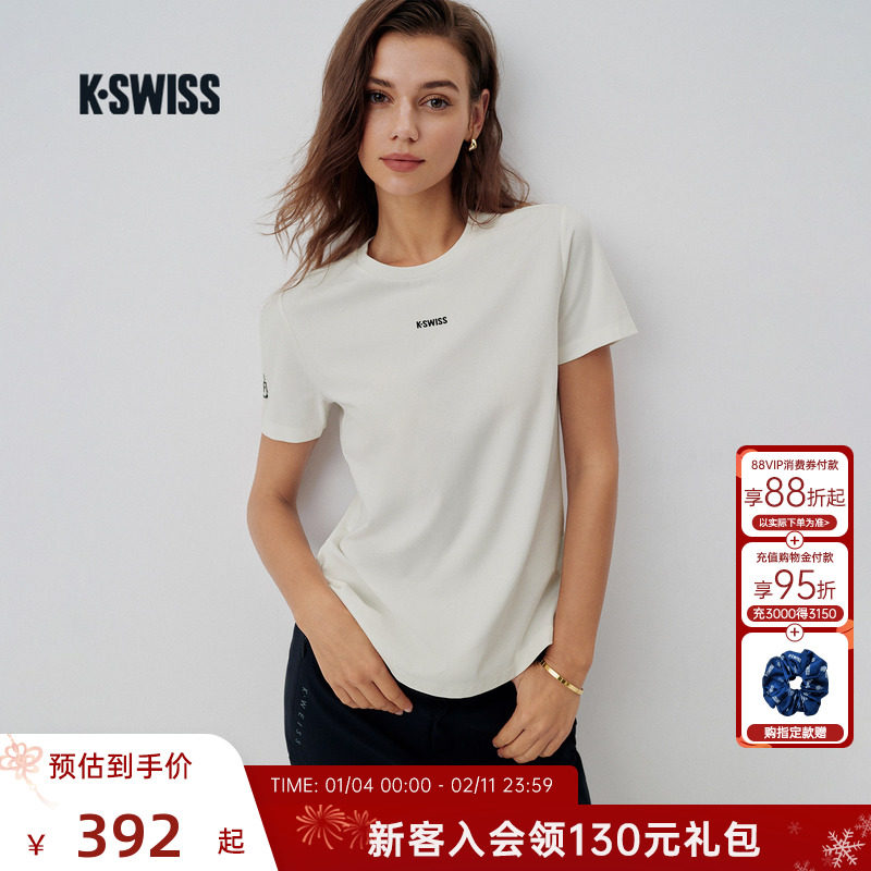 KSWISS盖世威T恤女 新款 休闲百搭针织圆领套头短袖上衣1912124,运动服/休闲服装,运动T恤,淘宝优惠券,粉丝福利购,淘宝优惠卷