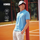 POLO衫 KSWISS盖世威T恤男 透气舒适百搭短袖 新款 1013444 26夏季