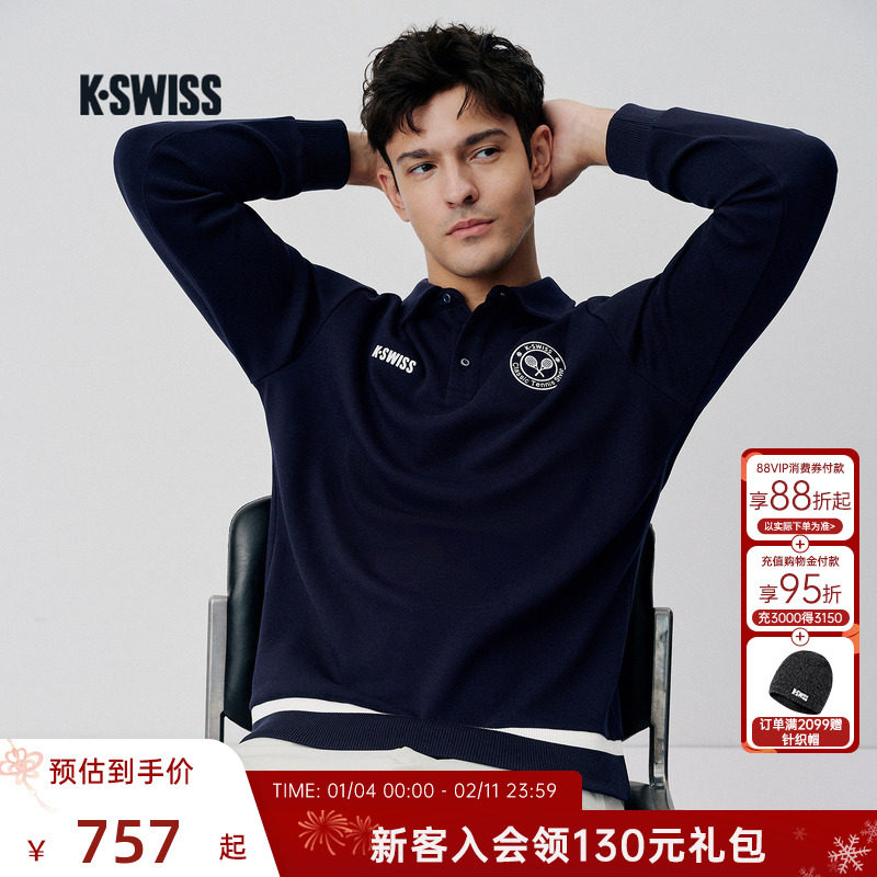 KSWISS盖世威男POLO衫 新款休闲百搭时尚运动长袖上衣T恤1012041,运动服/休闲服装,运动POLO衫,淘宝优惠券,粉丝福利购,淘宝优惠卷