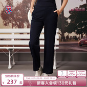 女 针织裤 春季 长款 199902 休闲百搭简约时尚 KSWISS盖世威运动裤