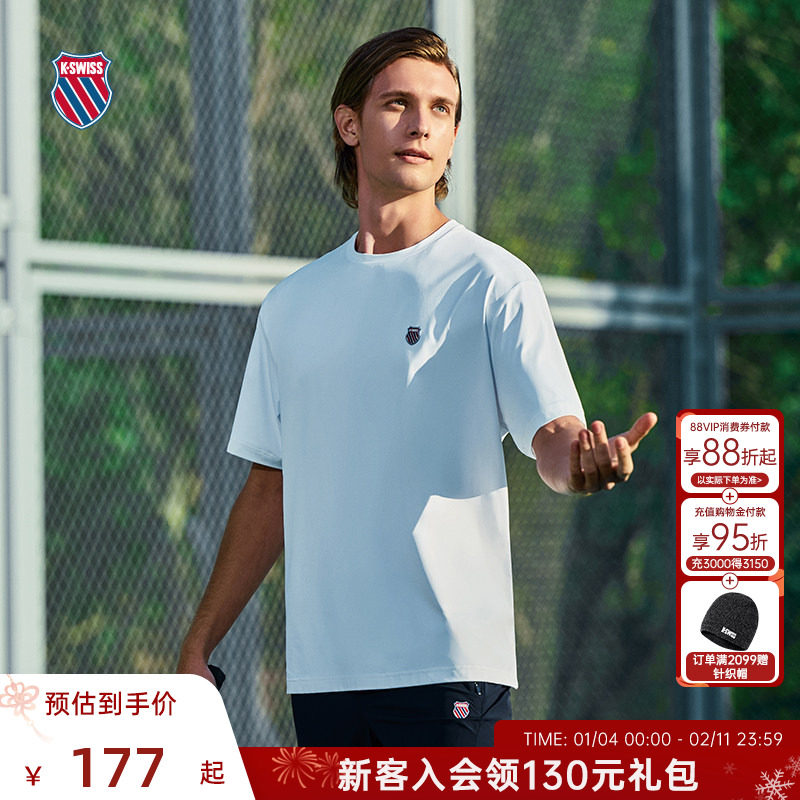 KSWISS盖世威T恤男 夏季 时尚简约百搭微弹网球短袖T恤 1010038