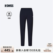 针织长裤 凉感舒适运动百搭休闲时尚 1910685 秋季 KSWISS盖世威女裤