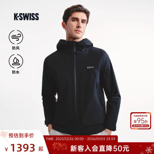 时尚 新款 防风防水运动休闲上衣1011485 25秋季 KSWISS盖世威外套男