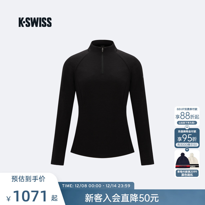 KSWISS盖世威T恤女百搭时尚长袖