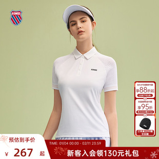KSWISS盖世威网球POLO衫女夏季透气白色短袖T恤运动上衣1910096