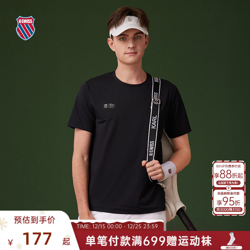 KSWISS盖世威T恤男舒适简约短袖