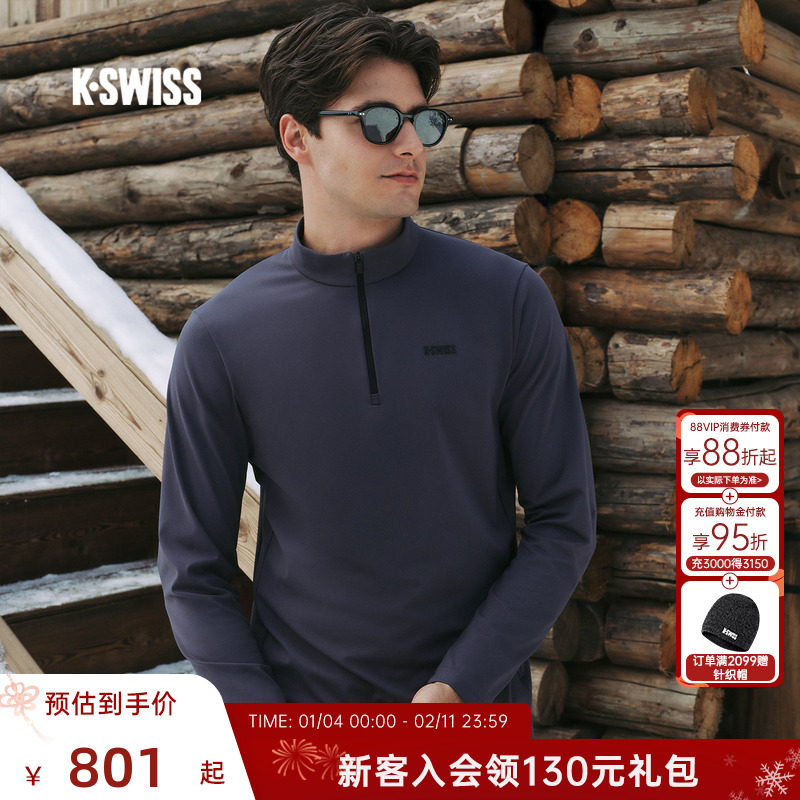 KSWISS盖世威T恤男 25冬季新款时尚百搭休闲针织长袖上衣1012094,运动服/休闲服装,运动T恤,淘宝优惠券,粉丝福利购,淘宝优惠卷