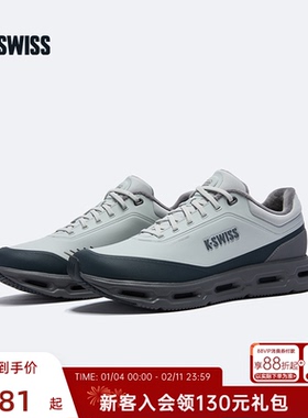 KSWISS盖世威跑鞋男25冬季新款时尚潮流舒适加绒休闲运动跑鞋4699