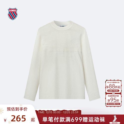 KSWISS盖世威T恤男休闲百搭简约