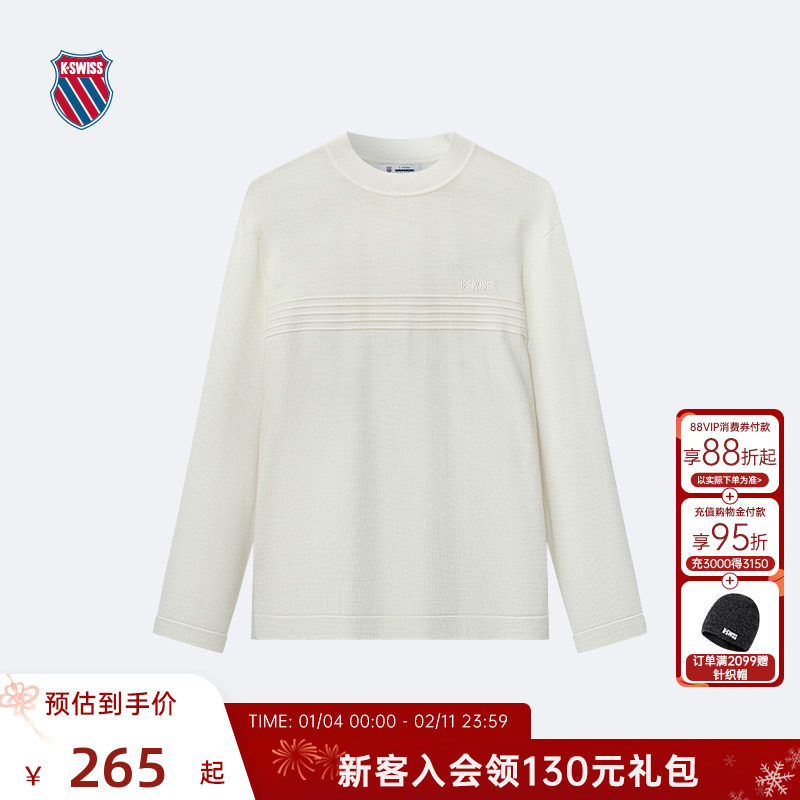 KSWISS盖世威T恤男冬季简约纯色潮流时尚休闲百搭套头衫108707