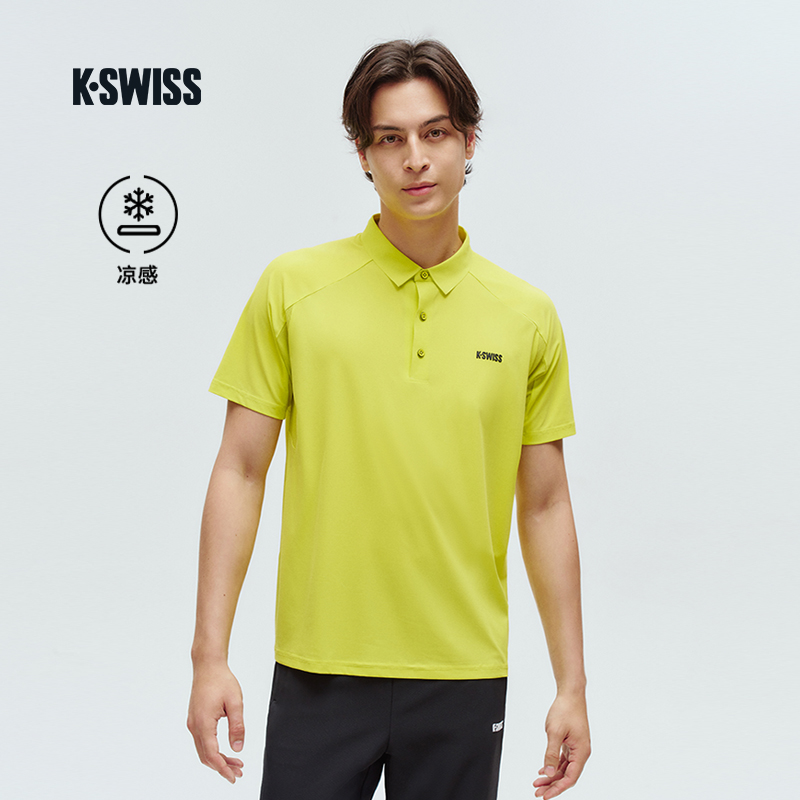 KSWISS盖世威POLO衫男凉感短袖