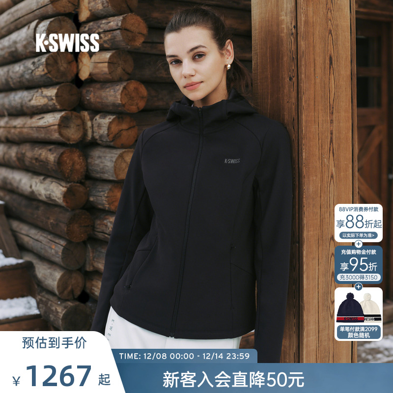 KSWISS盖世威外套女舒适时尚