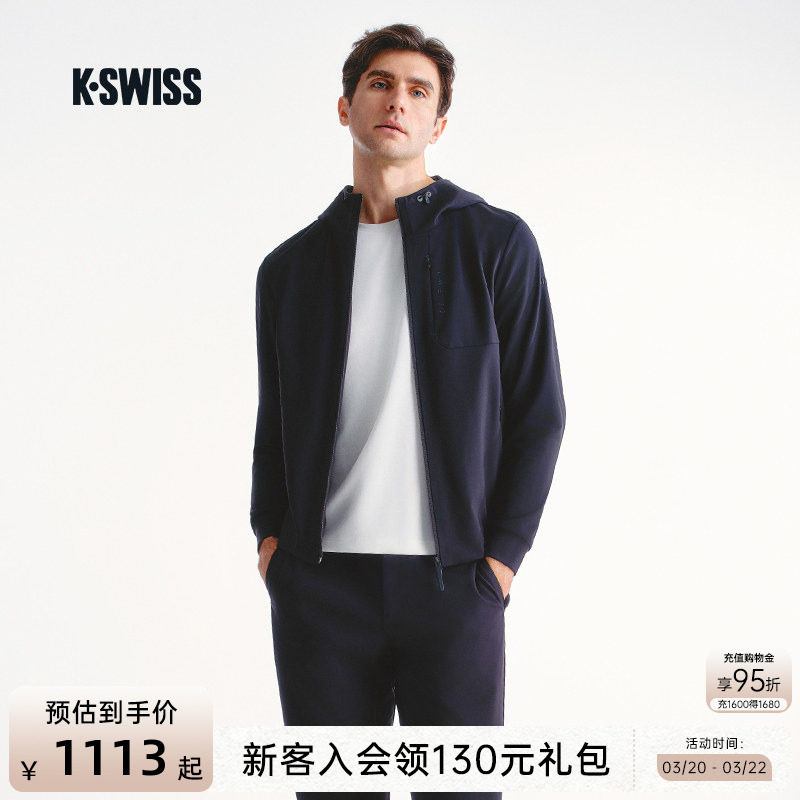 KSWISS盖世威外套男 新款休闲百搭简约运动连帽针织上衣1011490