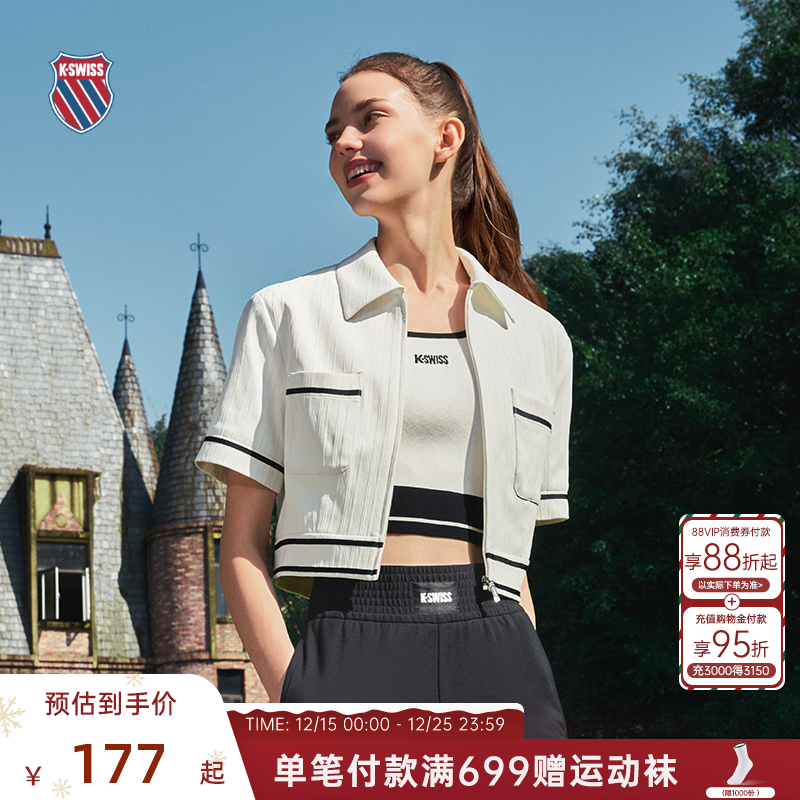 KSWISS盖世威背心女休闲网球上衣