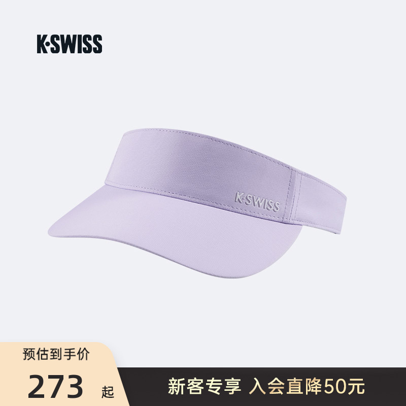 KSWISS盖世威女帽 25夏季新款 潮流时尚百搭空顶帽 KC7523WNCV51