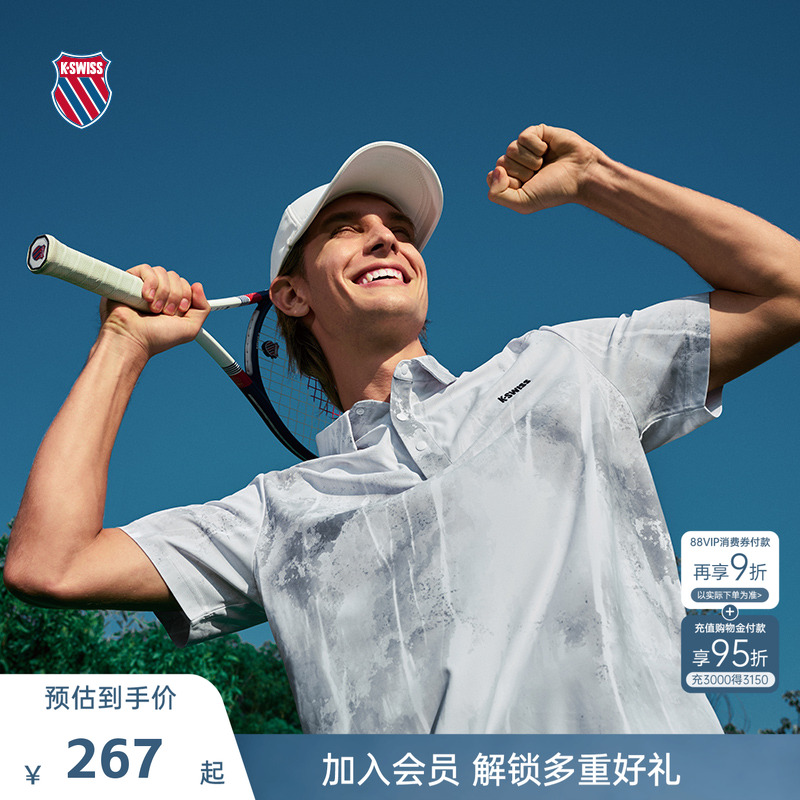 KSWISS盖世威网球POLO衫男运动