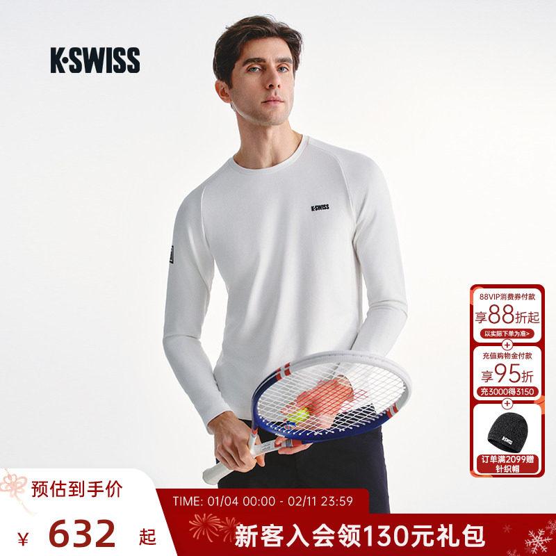 KSWISS盖世威盖T恤男 新款透气简约休闲时尚百搭针织长袖1011482,运动服/休闲服装,运动T恤,淘宝优惠券,粉丝福利购,淘宝优惠卷