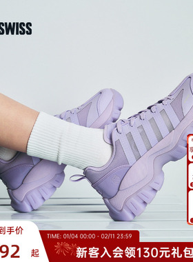 KSWISS盖世威休闲鞋男女同款 新款 百搭多走路休闲运动鞋 9468