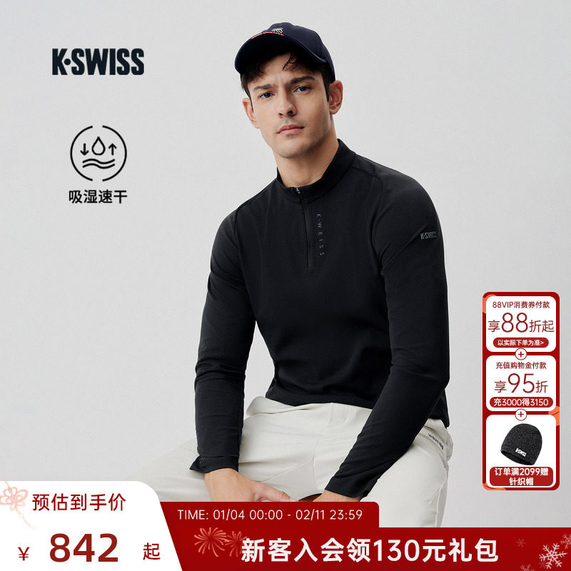 KSWISS盖世威T恤男 新款吸湿速干简约舒适百搭长袖上衣1012050,运动服/休闲服装,运动T恤,淘宝优惠券,粉丝福利购,淘宝优惠卷