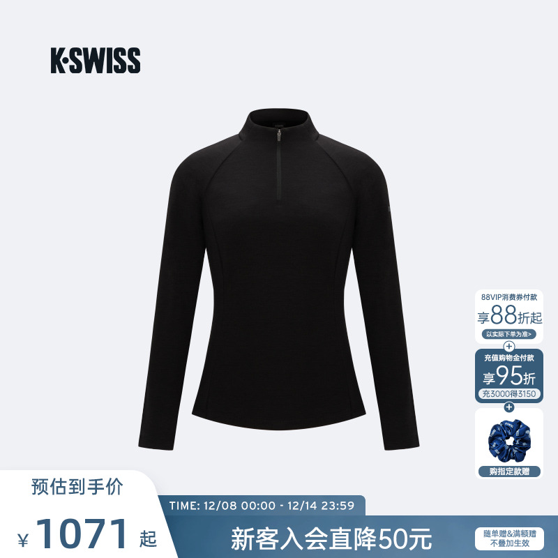 KSWISS盖世威T恤女百搭时尚长袖