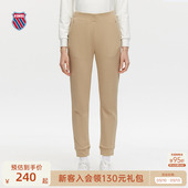 简约纯色休闲长裤 百搭舒适修身 198534 女秋季 KSWISS盖世威运动裤