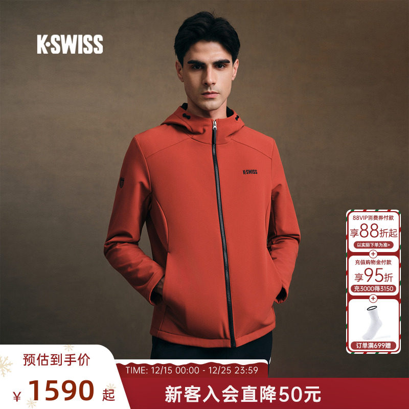 盖世威男春季保暖软壳外套