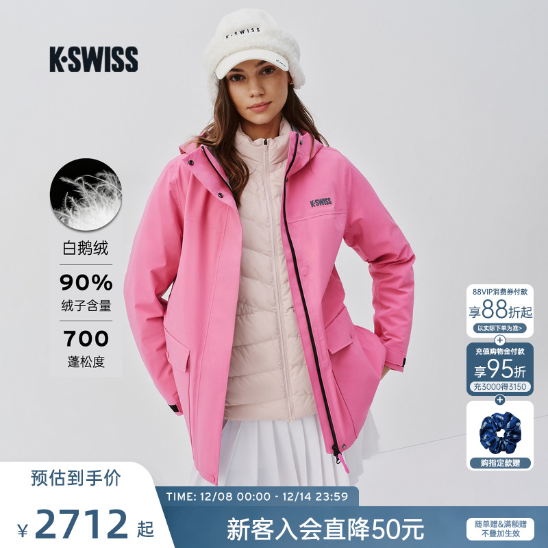KSWISS盖世威棉服女潮流百搭休闲