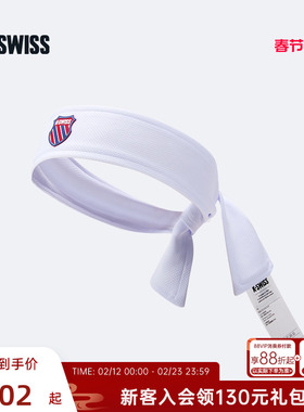 【张之臻同款】KSWISS盖世威发带男女新款透气头巾KC7533UMEH79