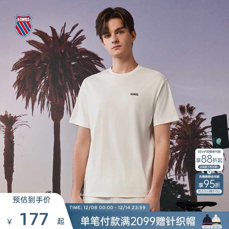 KSWISS盖世威T恤男透气百搭短袖