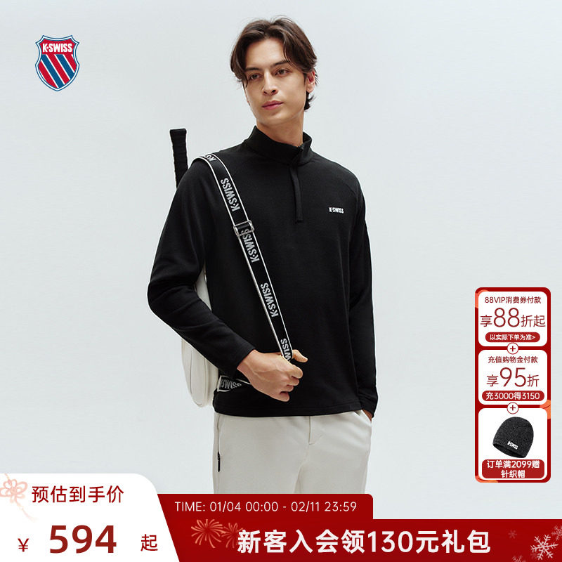 KSWISS盖世威T恤男冬季百搭时尚简约潮流长袖运动上衣1010760,运动服/休闲服装,运动T恤,淘宝优惠券,粉丝福利购,淘宝优惠卷