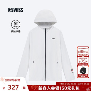 KSWISS盖世威外套男夏季凉感百搭休闲网球连帽针织运动上衣109986