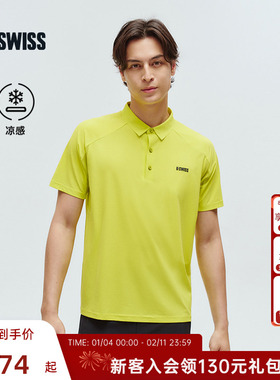 KSWISS盖世威POLO衫男 夏季凉感运动休闲潮流舒适短袖 1010679