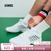 透气厚底防滑轻便运动鞋 新款 6613 男女同款 KSWISS盖世威网球鞋