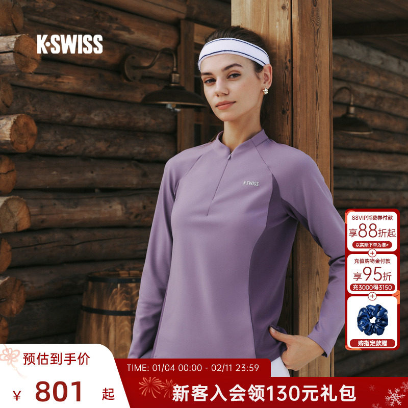 KSWISS盖世威T恤女 25冬季新款舒适百搭休闲针织套头长袖1912166,运动服/休闲服装,运动T恤,淘宝优惠券,粉丝福利购,淘宝优惠卷