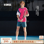 透气百搭网球服1011620 KSWISS盖世威T恤男新款 卢布列夫同款
