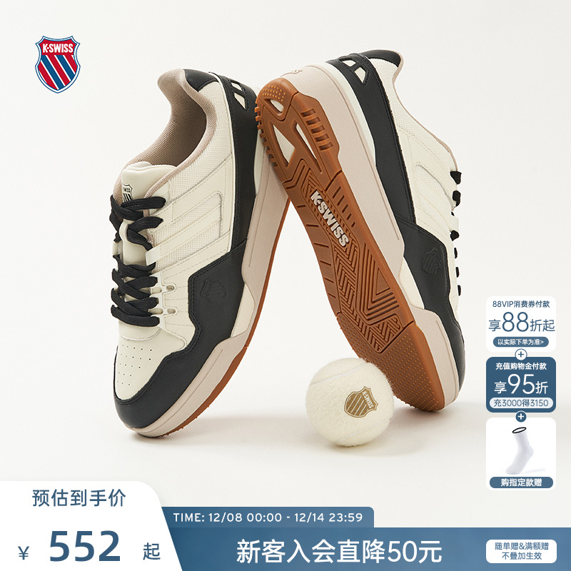 休闲运动鞋盖世威kswiss情侣