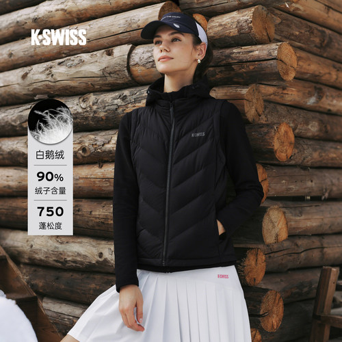 KSWISS盖世威羽绒服女保暖二合一